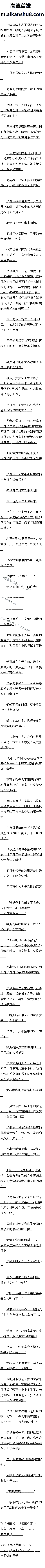 һʮ£Ž