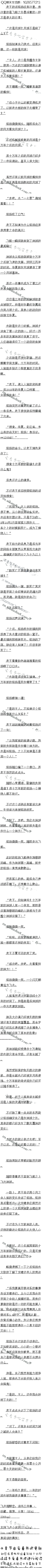 һʮ£ʮ