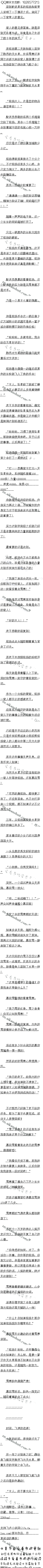һʮ£׹ǣһ꣡