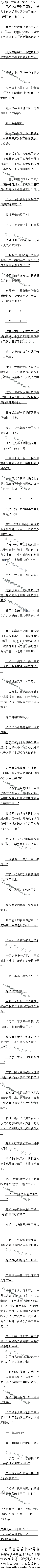 һʮ£ǣ񾳣