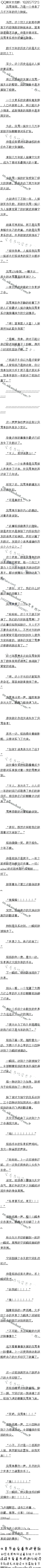 һʮ£սɣѩʣ