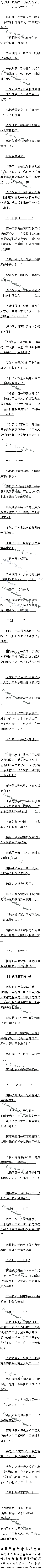 һʮ£Ĩɱ꣡溣3/5