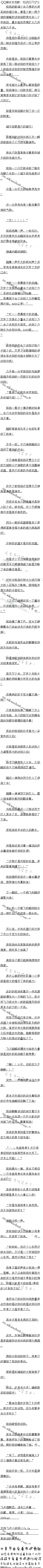һʮ£ĸʣ򣡣3/5
