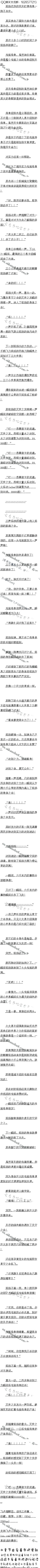 һʮ£ַ壡4/5