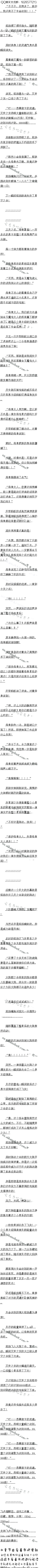 һʮ£ϵɱͷ