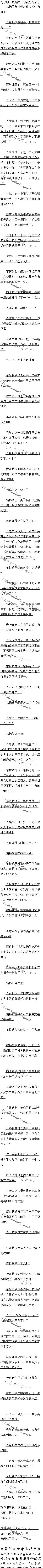 һʮ£ؾ3/5