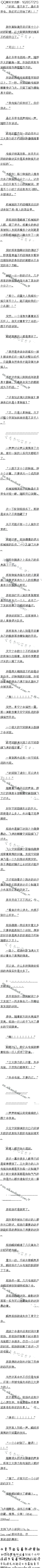 һʮ:ؾս5/5