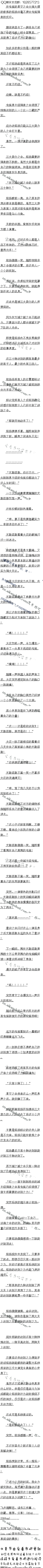 һʮ£ʮַ򣡣2/5