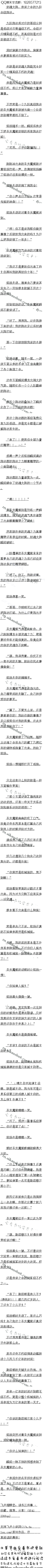 һʮ£ܰʺ3/5