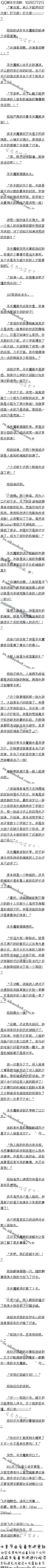 һʮ£ԶܣԴ4/5