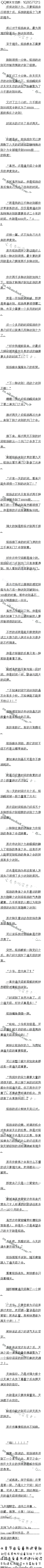 һʮ£ʯռ䣡2/5