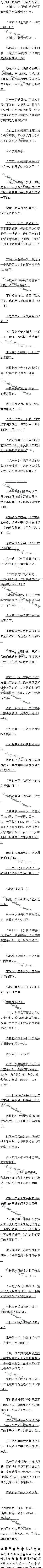 һٰʮ£1333㣬ʮʱ䣡3/5