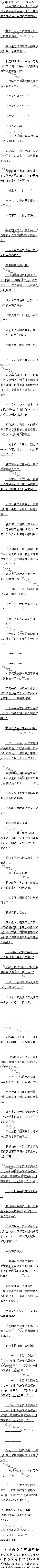 һپʮ£֮1/5