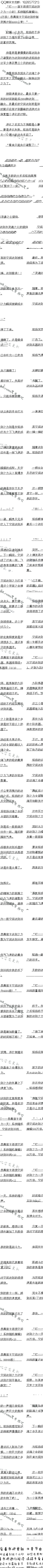 һپʮ£ޣɱ俪ʼ2/5