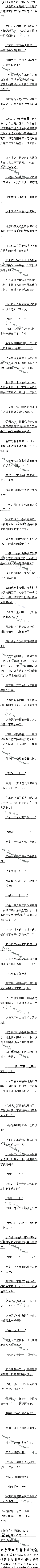 ڶ£˵һ༶ôͲأ2/5