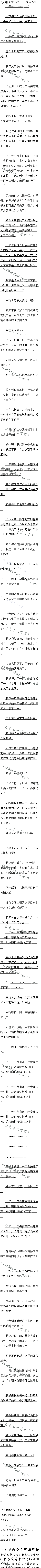 ڶ£ŽȺӡġصͼ4/5