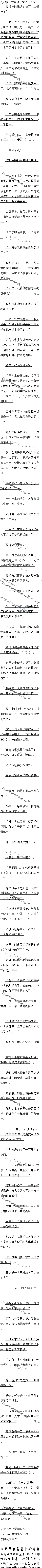 ڶ£Ǵӣ2/5