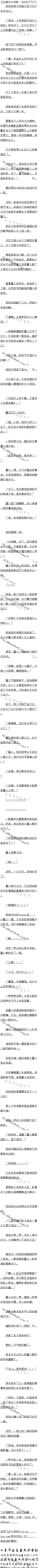 ڶ£ܰЩܾģ3/5