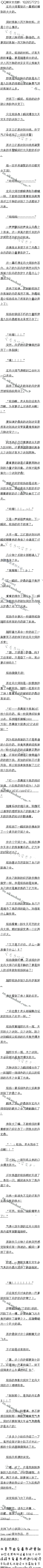 ڶһʮ£һŽ׶¯ڿ޵𣿣2/5