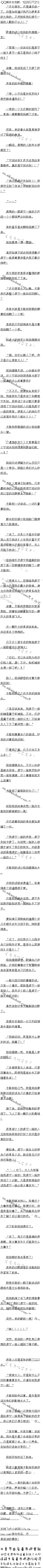 ڶһʮ£һ壡2/5