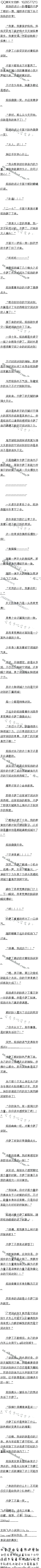 ڶٶʮһ£ͽҪܸ𣿣5/5