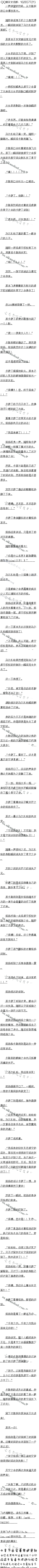ڶٶʮ£ع飡ǧ֮ټ3/5