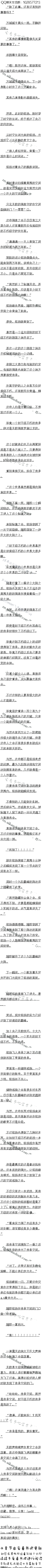 ڶٶʮ:صǰУ