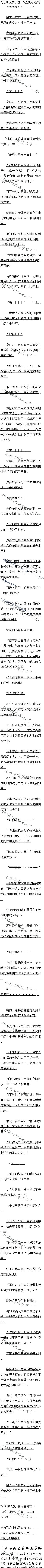 ڶʮ:ֲʱ䷨ɱ4/5