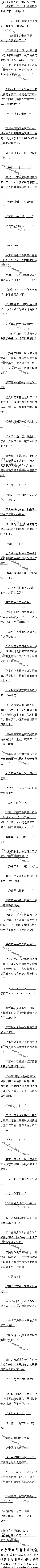 ڶʮ£ͨ4/5