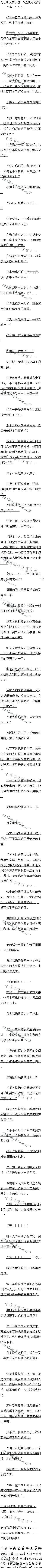 ڶʮ£кʸ񣿣3/5