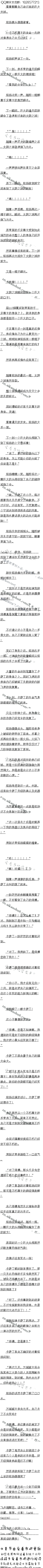 ڶʮ£Űɱǧ3/5