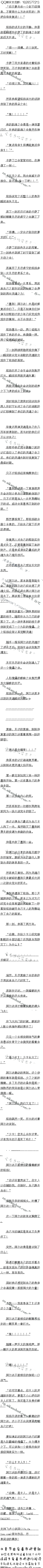 ڶʮ£ị̄4/5