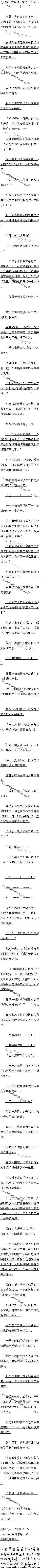 ڶʮ:屩Ƶ