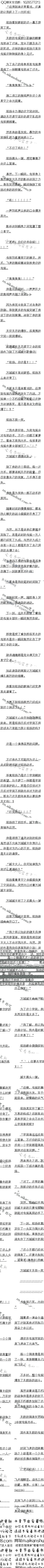 ڶʮ£Ļ֣