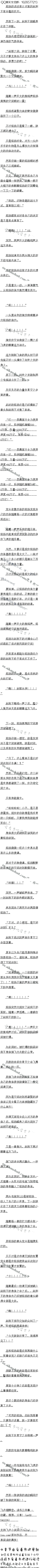 ڶʮ£伤ҵײ2/5