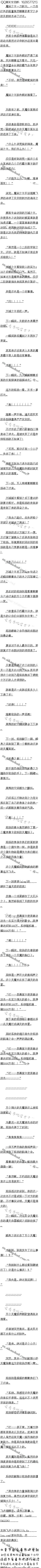 ڶʮ£ħֲʵ