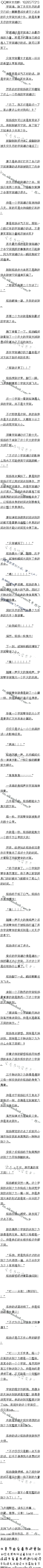 ڶʮ£ȣ4/5