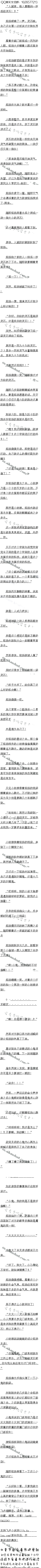 ڶʮ£龫ֵС1/5