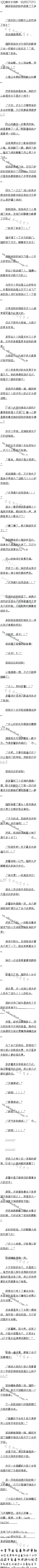 ڶʮ£ŬɣܿˣֻԼ2/5