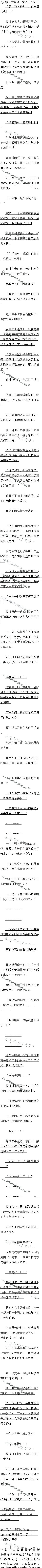 ڶٰʮһ£Ծ2/5