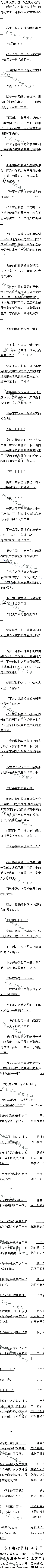 ڶٰʮ£֮ӣ5/5