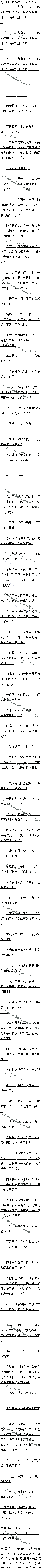 ڶٰʮ£ֻͬ2/5