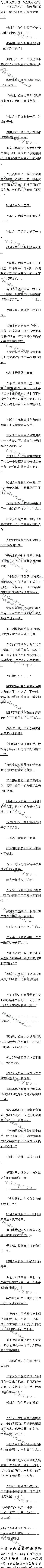 ڶپʮ:߻ɱ1/5