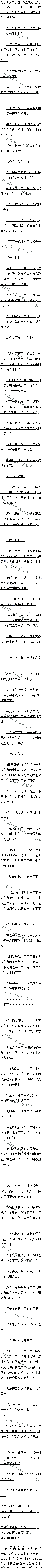 ڶپʮ£֮Ž֮1/5