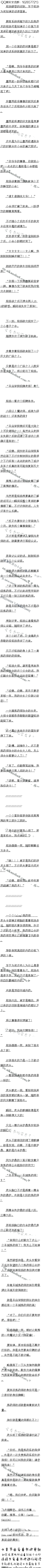 ڶپʮ£ʥҩʦ5/5