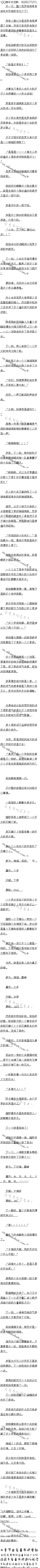 £𣡣3/5