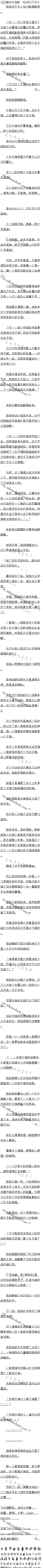 £񣡣4/5