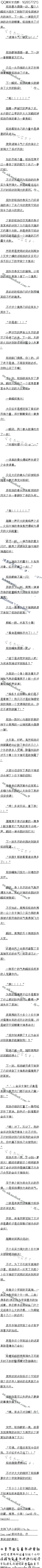 £Ĩɱʮλ񣡣4/5