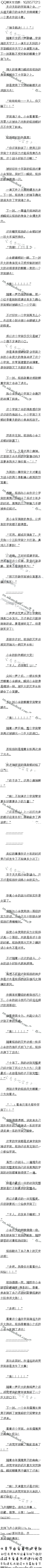 һʮ£棡ӣ4/4
