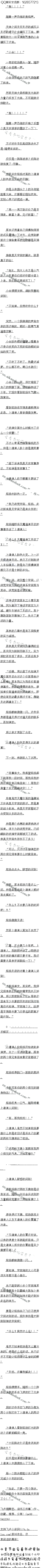 ٶʮ£ˣ3/5